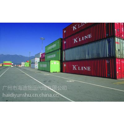 互聯網銷售推動邯鄲至珠海內貿集裝箱海運的發展